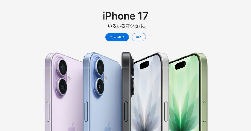 iPhone｜Apple