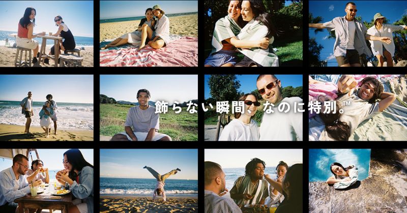 写ルンです|富士フイルム