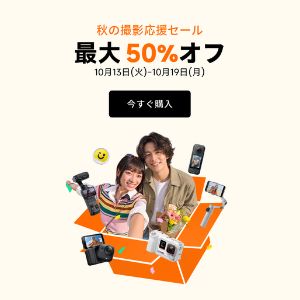 Insta360